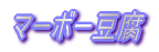 }[{[ 