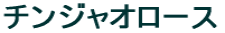 }[{[ 