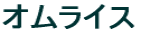 }[{[ 