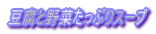 }[{[ 