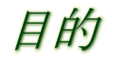 ^CgFړI 