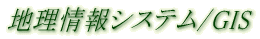 ^CgF