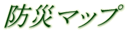 ^CgFhЃ}bv