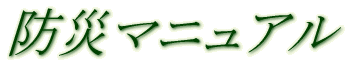 hЃ}jA