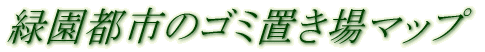 Ήss̃S~u}bv