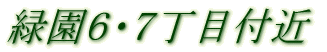 ^CgFΉUEVڕt